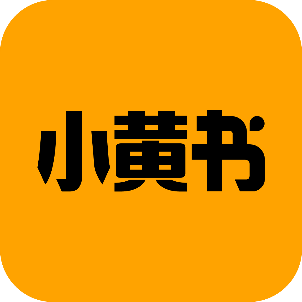 敷衍